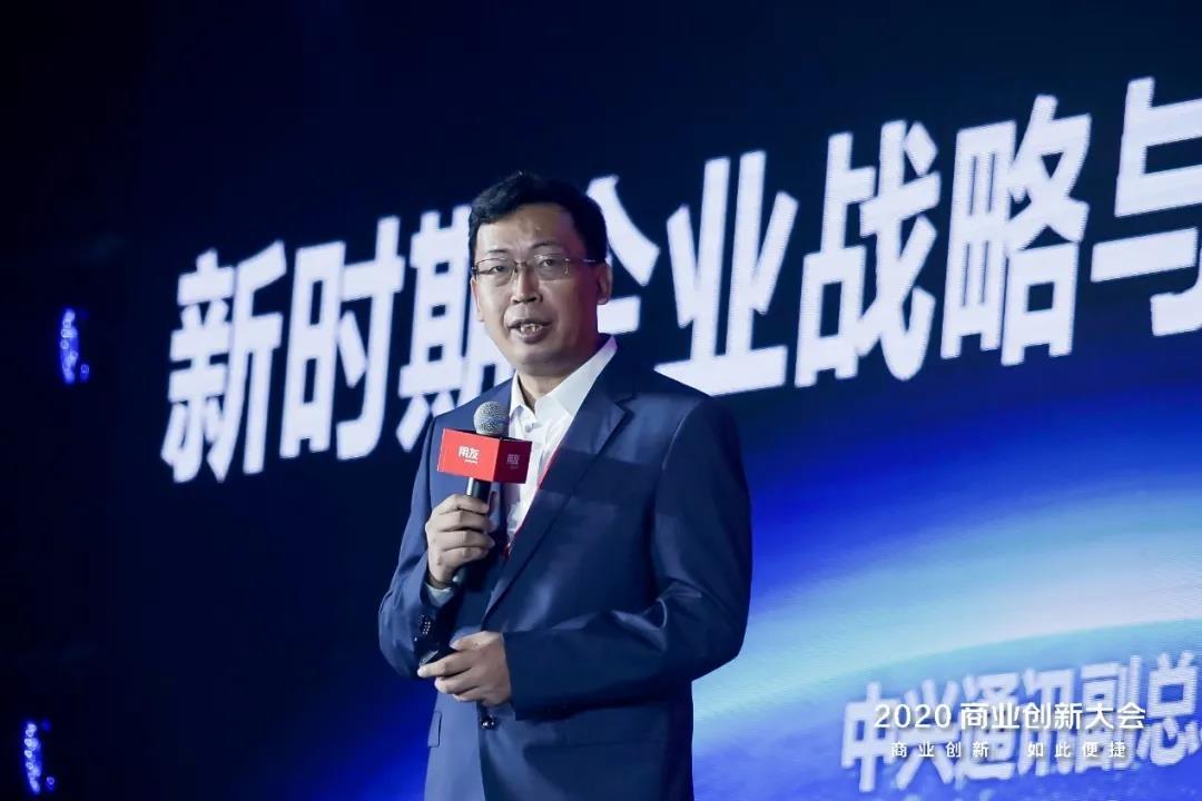 創(chuàng)新是企業(yè)供應(yīng)鏈長期發(fā)展的唯一途徑