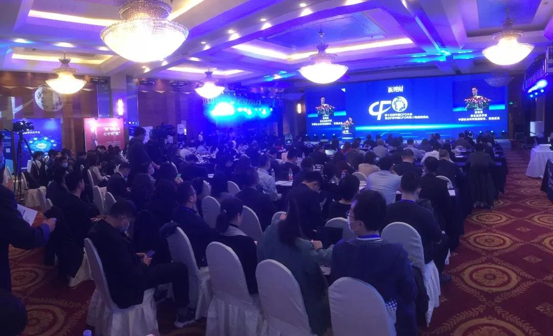 用友網(wǎng)絡(luò)成為2020中國CFO首選智能財務(wù)廠商