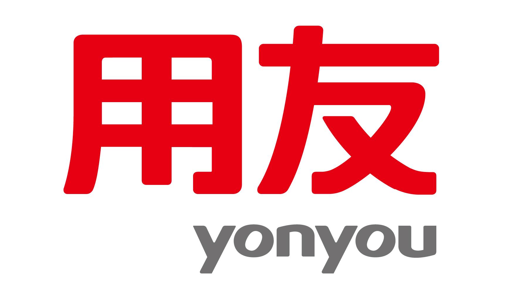 平臺(tái)+生態(tài)雙輪驅(qū)動(dòng) 暢捷通助力小微共贏“數(shù)智未來(lái)”！