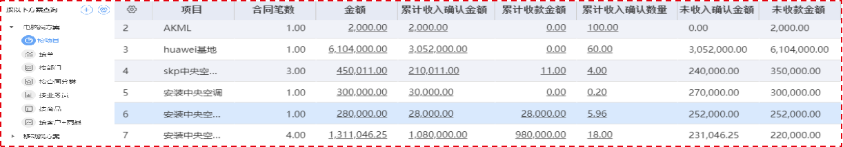 截圖.png