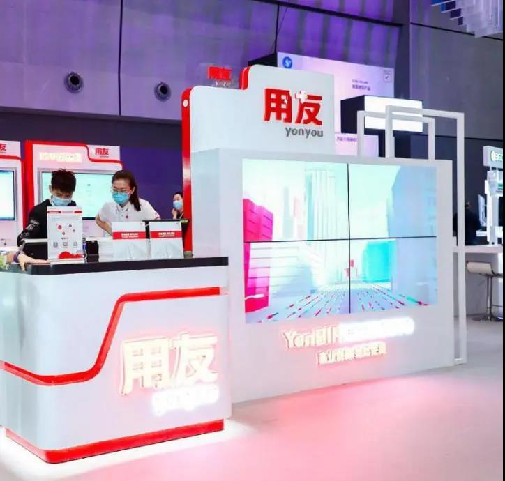 用友與華為“全聯(lián)接” 打造企業(yè)云服務(wù)新生態(tài)(圖3) 用友與華為“全聯(lián)接” 打造企業(yè)云服務(wù)新生態(tài)(圖3)