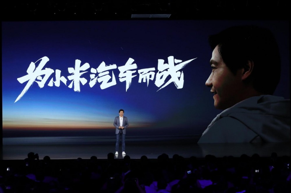 小米2021春季發(fā)布會公布新產品、新logo和新戰(zhàn)略，“迄今最好小米”開辟未來十年新格局(圖3)