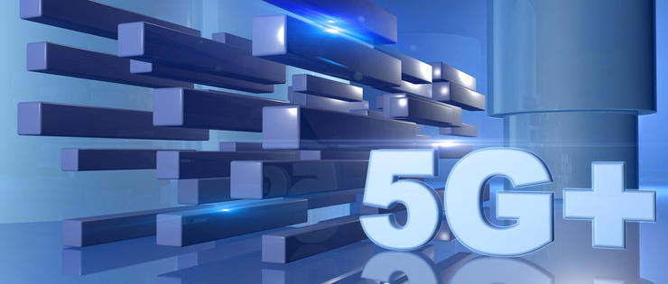                     5G+工業(yè)互聯(lián)網(wǎng)應(yīng)用場(chǎng)景大集錦！              