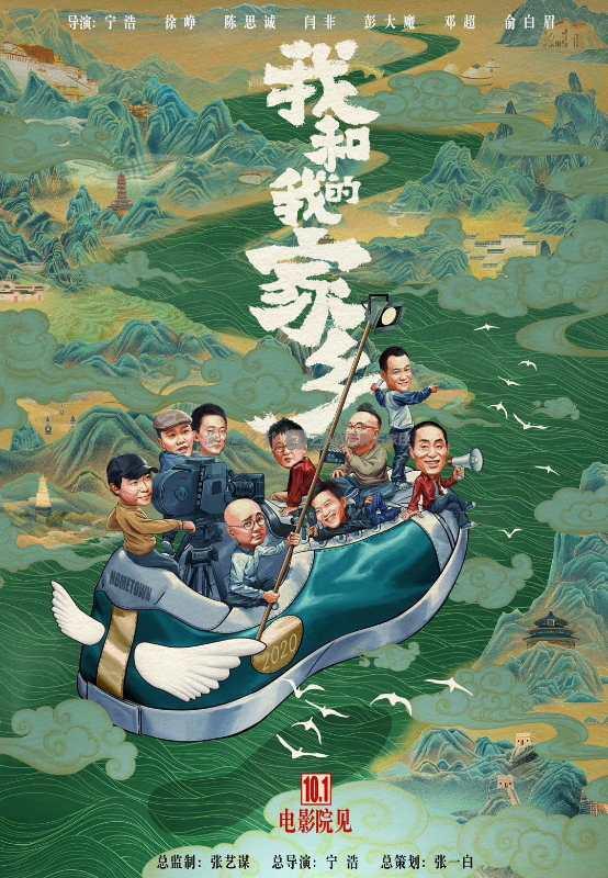農(nóng)產(chǎn)品上行助力中國脫貧攻堅戰(zhàn)，中國電商平臺讓海外學者另眼相看(圖6)