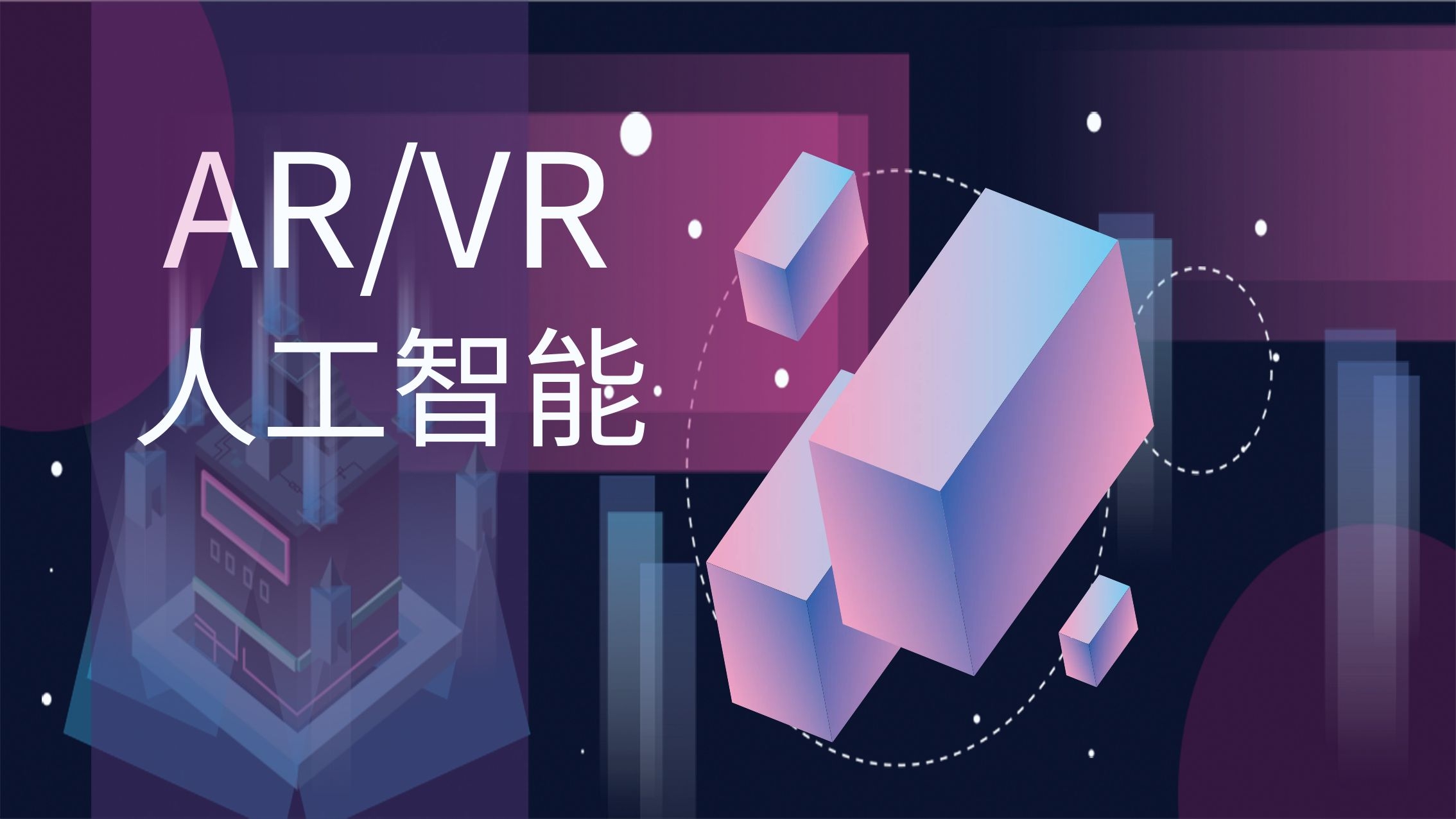 vivo V27 系列手機(jī)將于 3 月 1 日上市，采用后置三攝像頭設(shè)計(jì)，并配有環(huán)形 LED 閃光