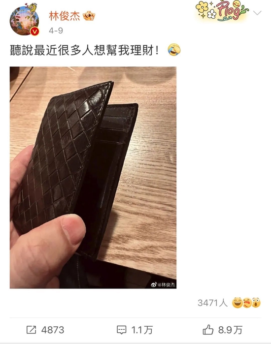 元宇宙地產(chǎn)變“爛尾樓”，有明星巨虧！專家提醒：沒(méi)有投資價(jià)值